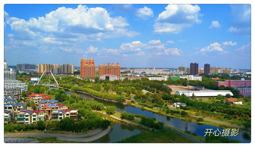 禹城天气,禹城天气预报最新今天-第2张图片-微云百科 禹城天气,禹城天气预报最新今天-第2张图片-微云百科