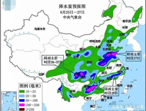 禹城天气,禹城天气预报最新今天-第7张图片-微云百科 禹城天气,禹城天气预报最新今天-第7张图片-微云百科