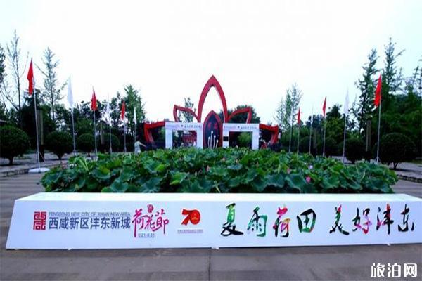 西安市绿色出行活动有哪些,西安文明交通绿色出行-第4张图片-微云百科 西安市绿色出行活动有哪些,西安文明交通绿色出行-第4张图片-微云百科