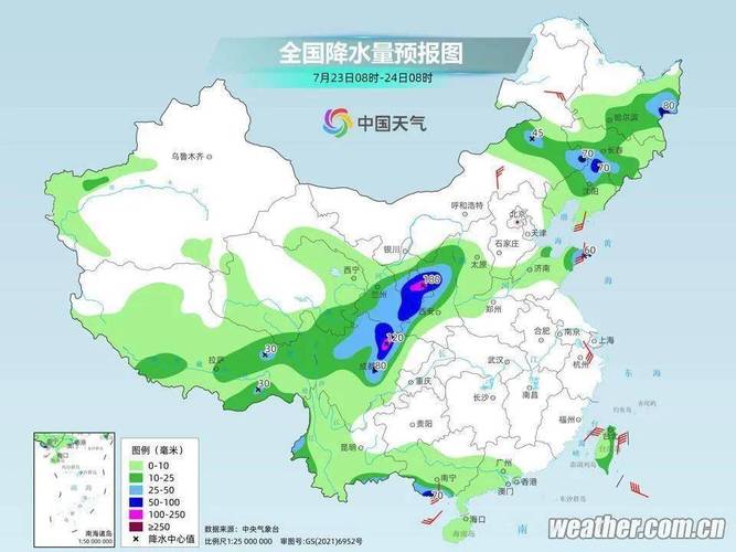 凌海天气预报 - 凌海天气预报30天查询-第3张图片-微云百科