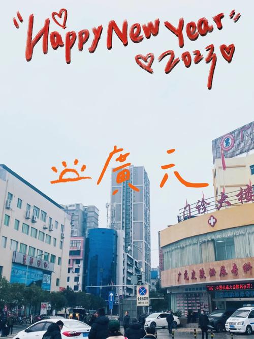 西安市带星号能出行吗 - 西安星期限号是几和几-第8张图片-微云百科
