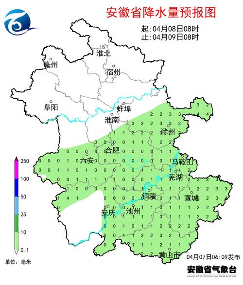 安徽绩溪天气预报,安徽绩溪天气预报30天查询百度-第4张图片-微云百科 安徽绩溪天气预报,安徽绩溪天气预报30天查询百度-第4张图片-微云百科