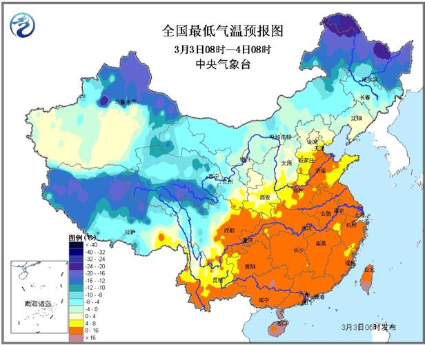达州天气 - 广州天气-第3张图片-微云百科 达州天气 - 广州天气-第3张图片-微云百科