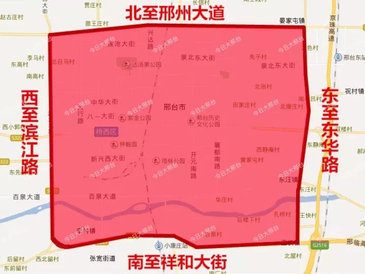下周出行单双号,单双号周日限行吗-第6张图片-微云百科 下周出行单双号,单双号周日限行吗-第6张图片-微云百科