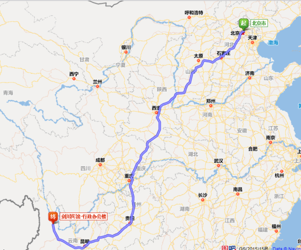 西昌到邯郸出行,西昌到邯郸的火车票-第3张图片-微云百科 西昌到邯郸出行,西昌到邯郸的火车票-第3张图片-微云百科