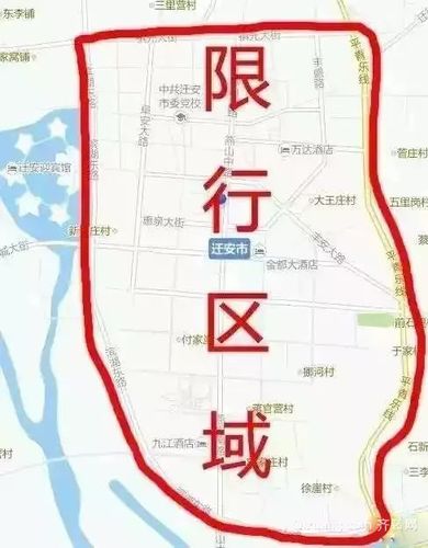 西昌到邯郸出行,西昌到邯郸的火车票-第6张图片-微云百科 西昌到邯郸出行,西昌到邯郸的火车票-第6张图片-微云百科