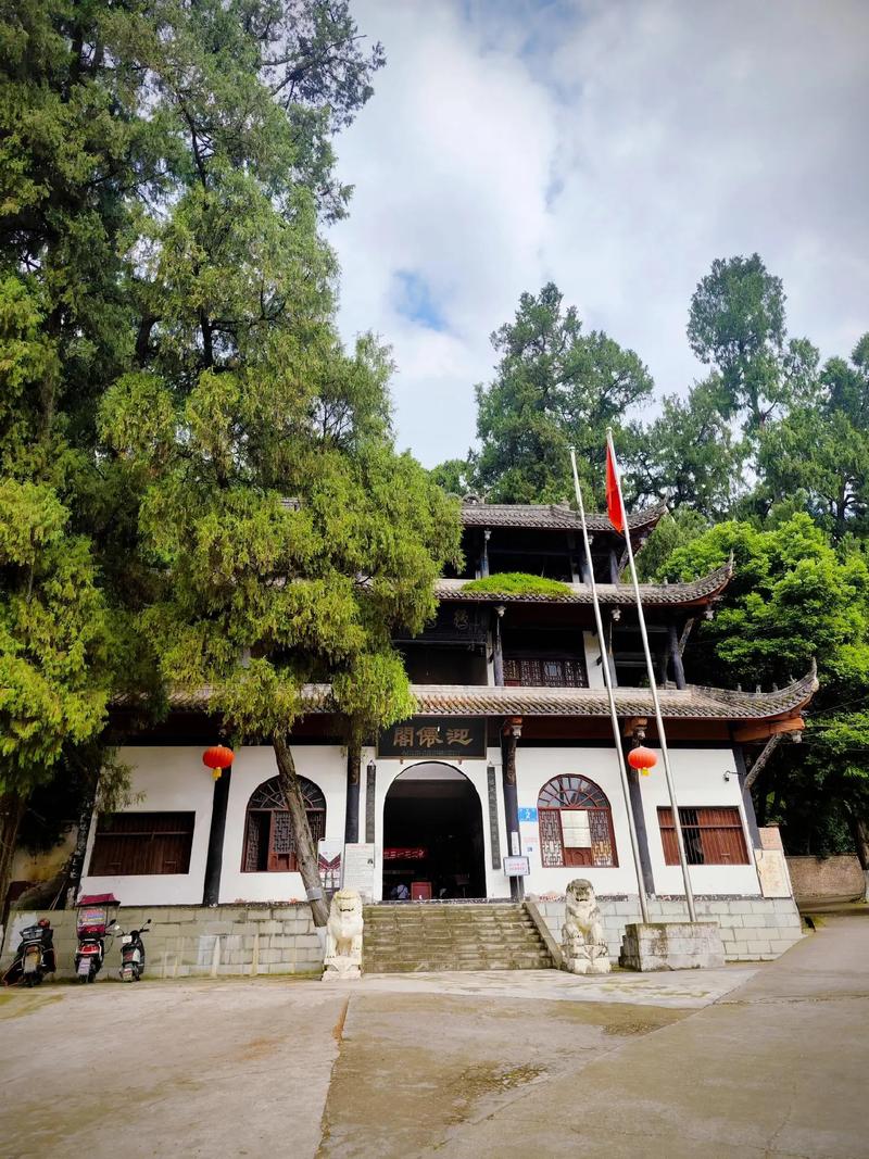 大邑县雾山乡旅游攻略 - 大邑县雾山乡旅游攻略路线-第6张图片-微云百科 大邑县雾山乡旅游攻略 - 大邑县雾山乡旅游攻略路线-第6张图片-微云百科