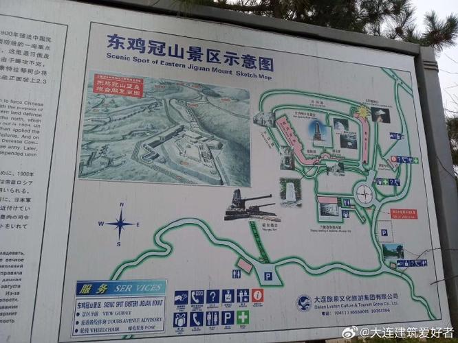 洛阳天气2345,洛阳天气预报15天准确一览表-第1张图片-微云百科 洛阳天气2345,洛阳天气预报15天准确一览表-第1张图片-微云百科