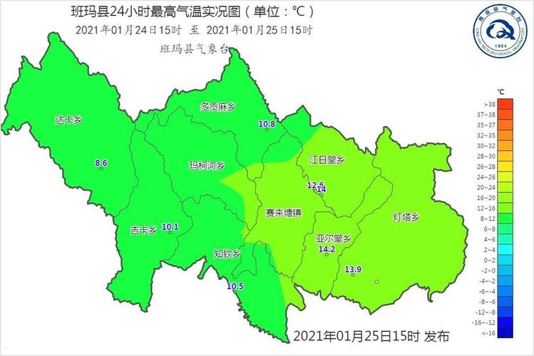 永年天气 - 永年天气预报30天准确-第4张图片-微云百科 永年天气 - 永年天气预报30天准确-第4张图片-微云百科