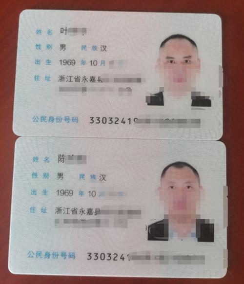 虾米出行哪里退款,虾米出行怎么退款-第2张图片-微云百科 虾米出行哪里退款,虾米出行怎么退款-第2张图片-微云百科