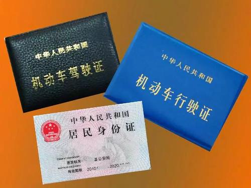 虾米出行哪里退款,虾米出行怎么退款-第5张图片-微云百科 虾米出行哪里退款,虾米出行怎么退款-第5张图片-微云百科