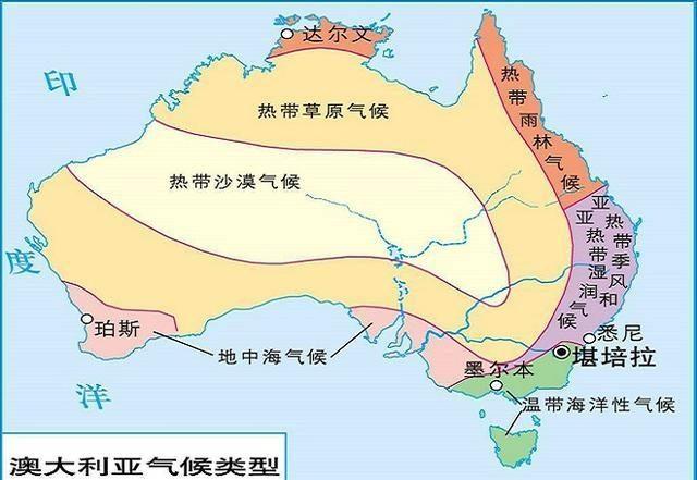 雅加达天气,雅加达天气预报30天-第1张图片-微云百科 雅加达天气,雅加达天气预报30天-第1张图片-微云百科