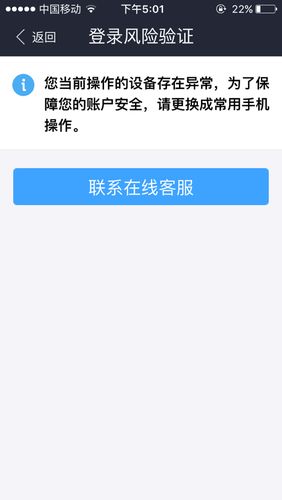 虾米出行查看付款码(虾米出行如何退钱)-第4张图片-微云百科 虾米出行查看付款码(虾米出行如何退钱)-第4张图片-微云百科