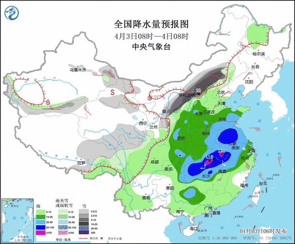 富阳天气预报(富阳天气预报15天查询百度)-第4张图片-微云百科 富阳天气预报(富阳天气预报15天查询百度)-第4张图片-微云百科