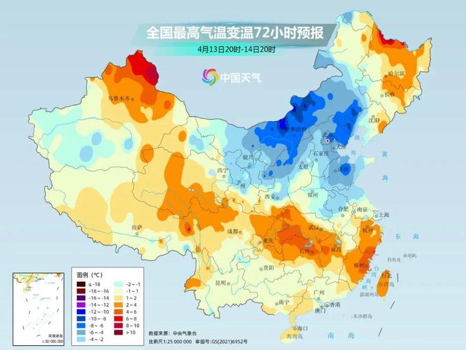 泊头天气预报 - 泊头天气预报实时-第1张图片-微云百科 泊头天气预报 - 泊头天气预报实时-第1张图片-微云百科