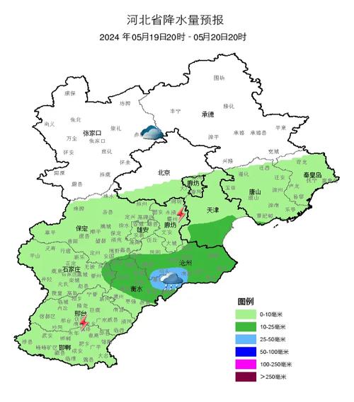 泊头天气预报 - 泊头天气预报实时-第2张图片-微云百科 泊头天气预报 - 泊头天气预报实时-第2张图片-微云百科
