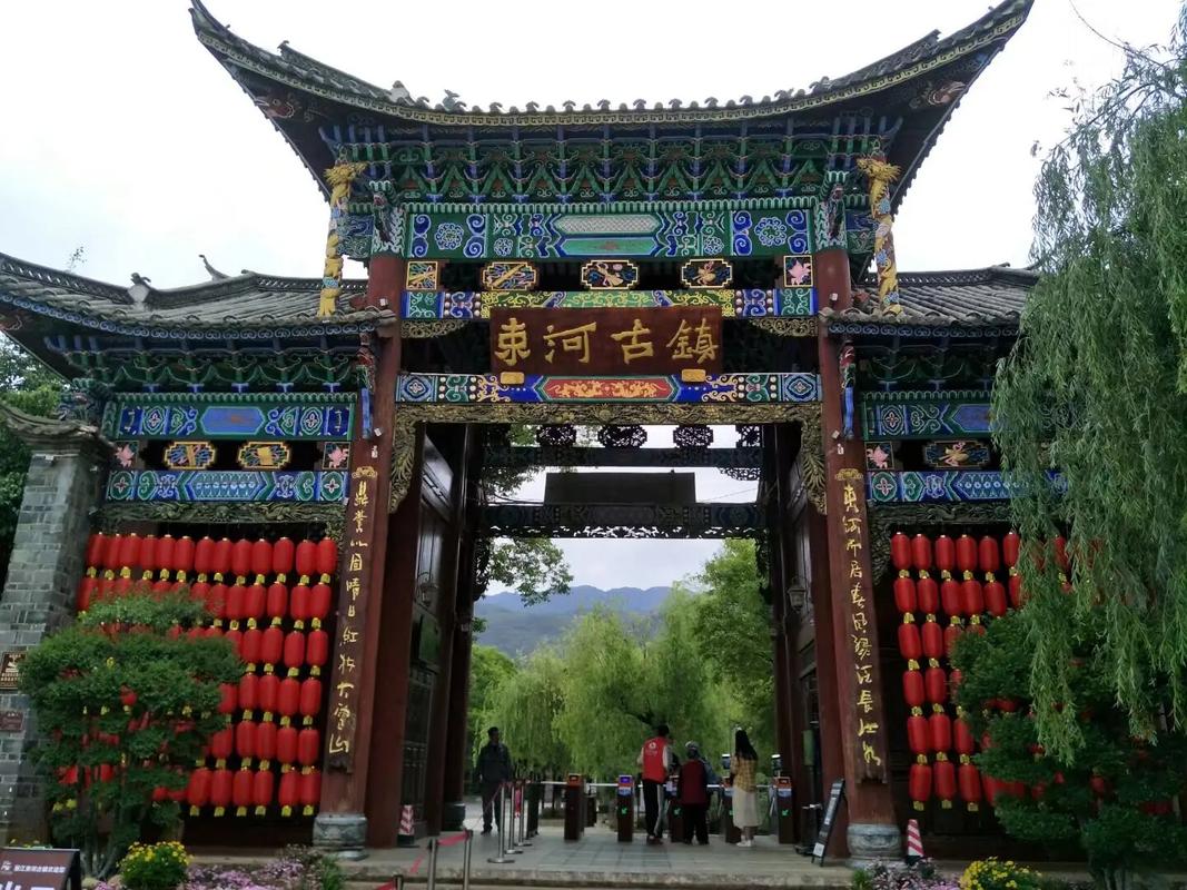 丽江束河古镇旅游攻略(云南丽江束河古镇攻略)-第2张图片-微云百科 丽江束河古镇旅游攻略(云南丽江束河古镇攻略)-第2张图片-微云百科
