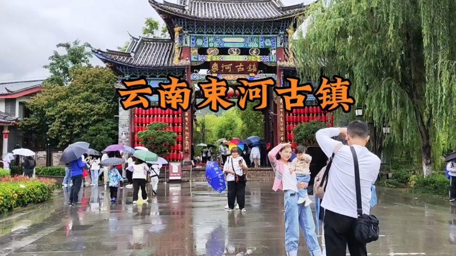 丽江束河古镇旅游攻略(云南丽江束河古镇攻略)-第5张图片-微云百科 丽江束河古镇旅游攻略(云南丽江束河古镇攻略)-第5张图片-微云百科