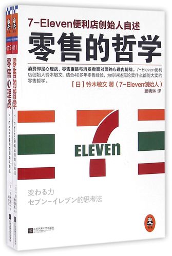 西三环出行感受心得 - 西三环有什么好玩的地方-第1张图片-微云百科