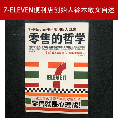 西三环出行感受心得 - 西三环有什么好玩的地方-第3张图片-微云百科