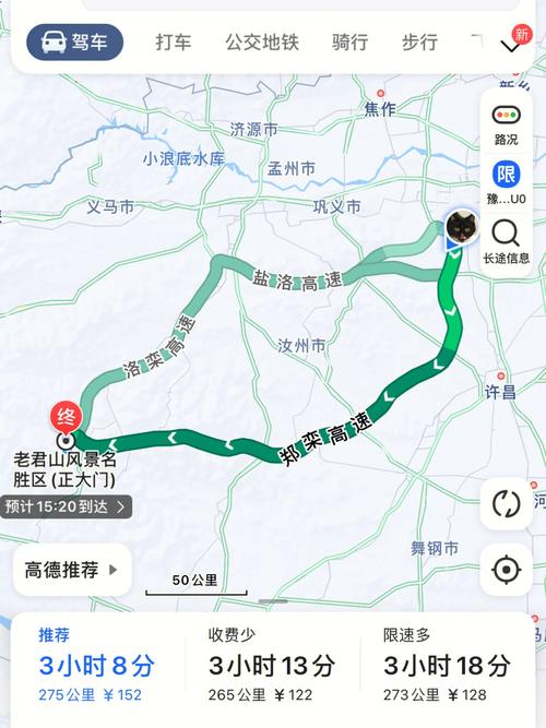 郑州洛阳开封旅游攻略 - 河南洛阳开封旅游攻略-第2张图片-微云百科 郑州洛阳开封旅游攻略 - 河南洛阳开封旅游攻略-第2张图片-微云百科