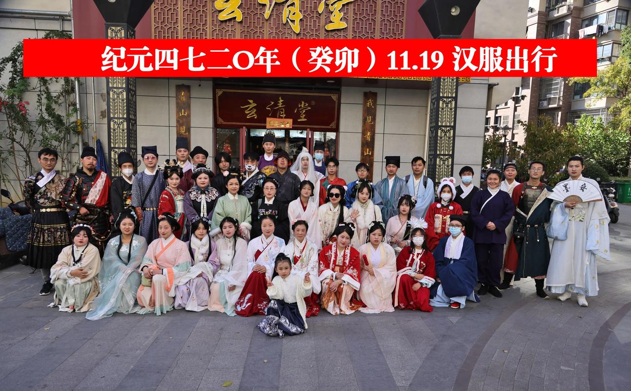 下雪穿汉服出行(传承人和继承人的区别)-第3张图片-微云百科 下雪穿汉服出行(传承人和继承人的区别)-第3张图片-微云百科