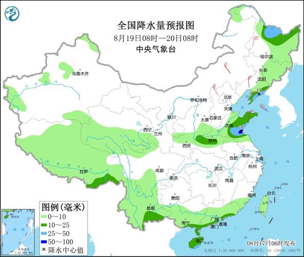 遂平天气预报,遂平天气预报15天30天-第4张图片-微云百科 遂平天气预报,遂平天气预报15天30天-第4张图片-微云百科