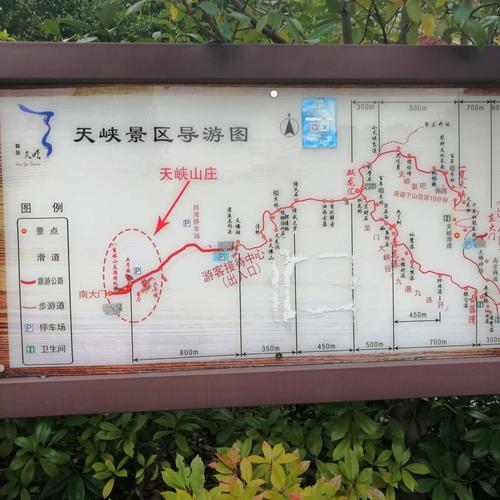 岳西天气 - 岳西天气未来三天-第1张图片-微云百科 岳西天气 - 岳西天气未来三天-第1张图片-微云百科