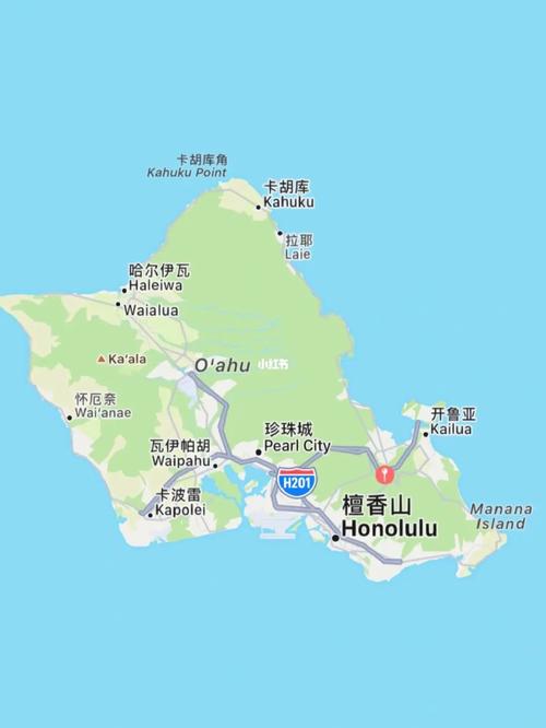 夏威夷自由行旅游攻略,夏威夷 旅游-第5张图片-微云百科 夏威夷自由行旅游攻略,夏威夷 旅游-第5张图片-微云百科