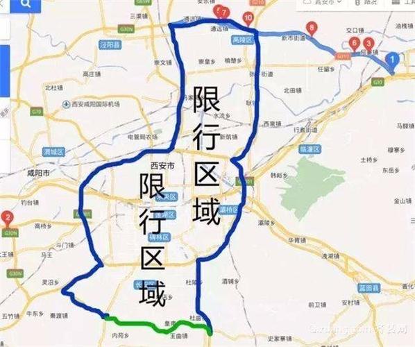 西安元旦春节能否出行上班 - 西安元旦放假限行吗-第2张图片-微云百科 西安元旦春节能否出行上班 - 西安元旦放假限行吗-第2张图片-微云百科