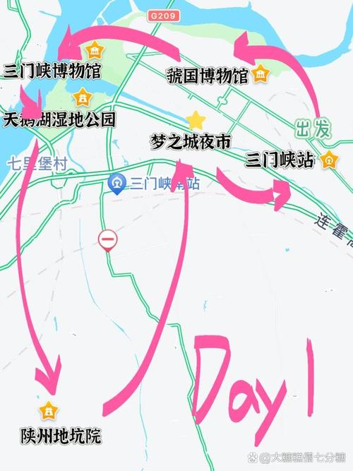 三门峡旅游攻略自驾游,三门峡旅游路线-第5张图片-微云百科 三门峡旅游攻略自驾游,三门峡旅游路线-第5张图片-微云百科