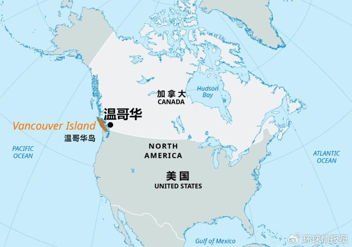 温哥华天气(温哥华天气预报一周7天)-第1张图片-微云百科 温哥华天气(温哥华天气预报一周7天)-第1张图片-微云百科