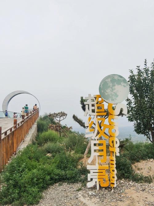 怀来县天气预报（怀来县天气预报详情）-第6张图片-微云百科
