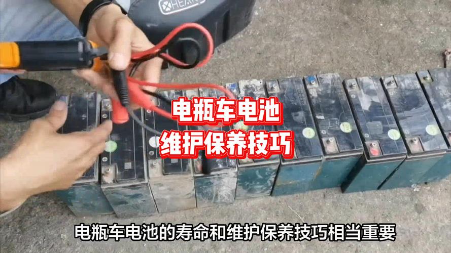 下雨天电瓶车如何出行省电(下雨天电瓶车如何出行省电一点)-第3张图片-微云百科 下雨天电瓶车如何出行省电(下雨天电瓶车如何出行省电一点)-第3张图片-微云百科