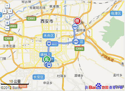 西安公交夏季出行时间表,西安公交车时间 实时查询-第5张图片-微云百科 西安公交夏季出行时间表,西安公交车时间 实时查询-第5张图片-微云百科