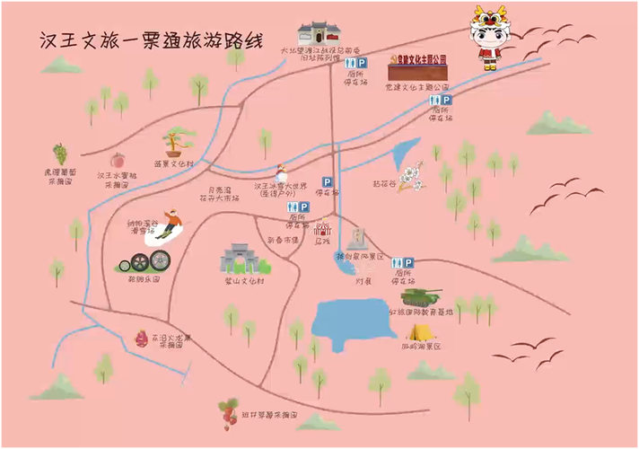 徐州旅游攻略必去景点 - 徐州旅游攻略必去景点推荐地图-第2张图片-微云百科