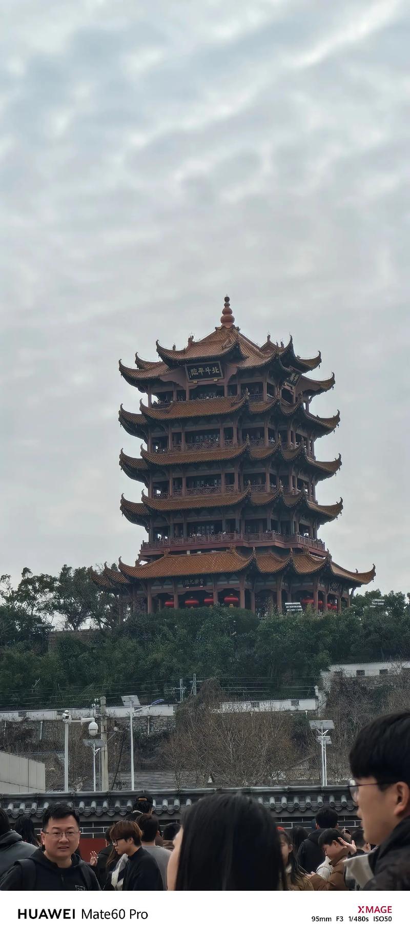 武汉市区旅游景点攻略 - 武汉市区旅游景点攻略一日游-第5张图片-微云百科 武汉市区旅游景点攻略 - 武汉市区旅游景点攻略一日游-第5张图片-微云百科