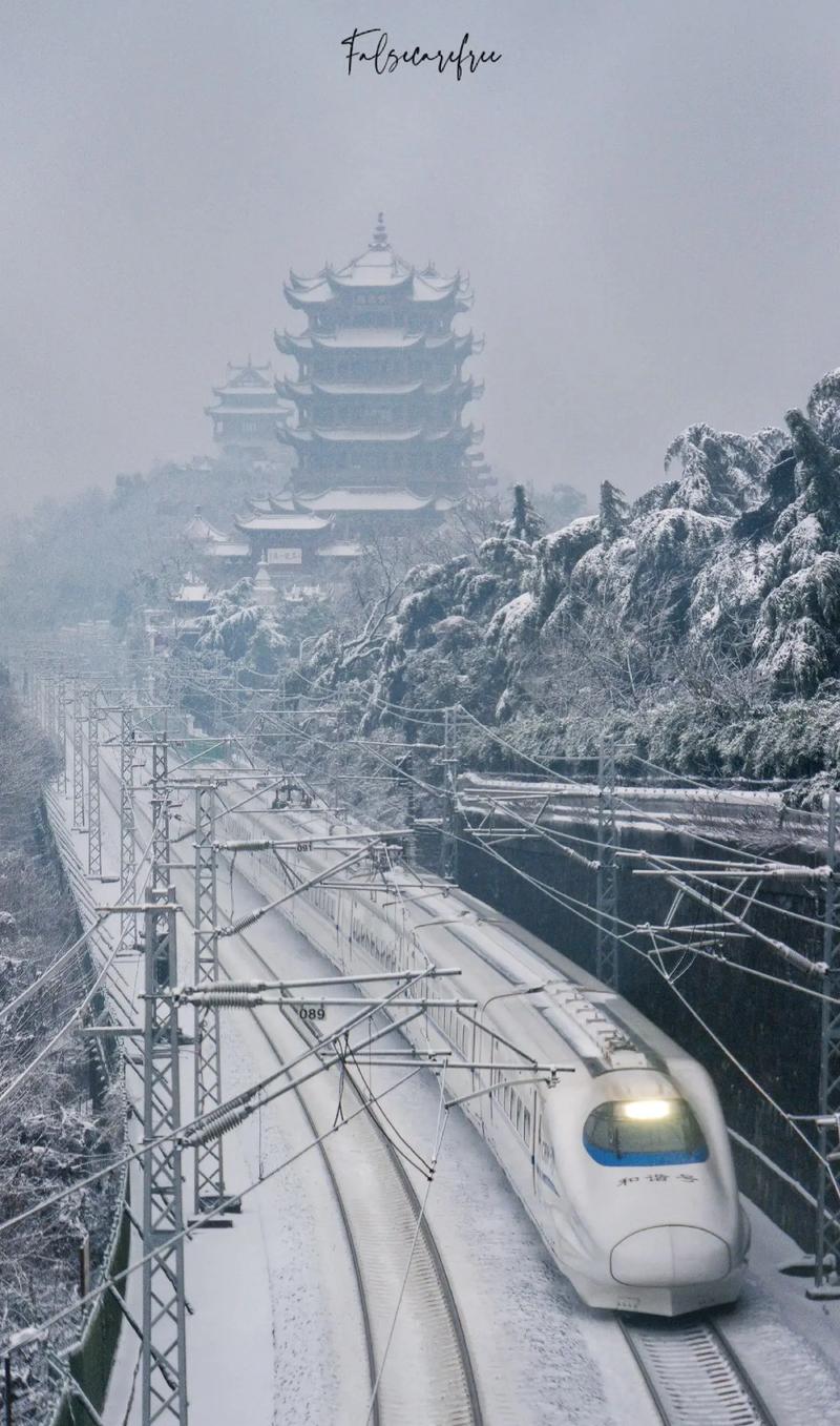 下雪会影响高铁的出行吗,下雪高铁会受影响吗-第4张图片-微云百科 下雪会影响高铁的出行吗,下雪高铁会受影响吗-第4张图片-微云百科