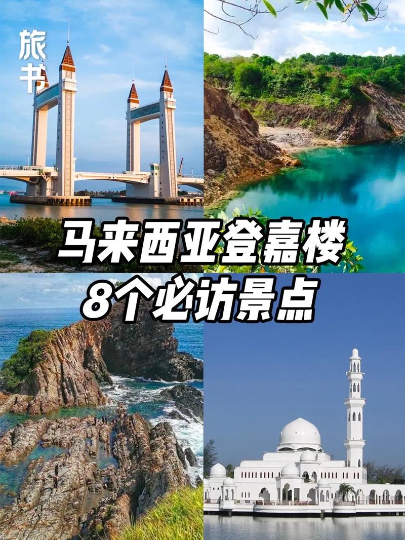 西班牙马拉加旅游攻略 - 西班牙马拉加景点介绍-第3张图片-微云百科 西班牙马拉加旅游攻略 - 西班牙马拉加景点介绍-第3张图片-微云百科