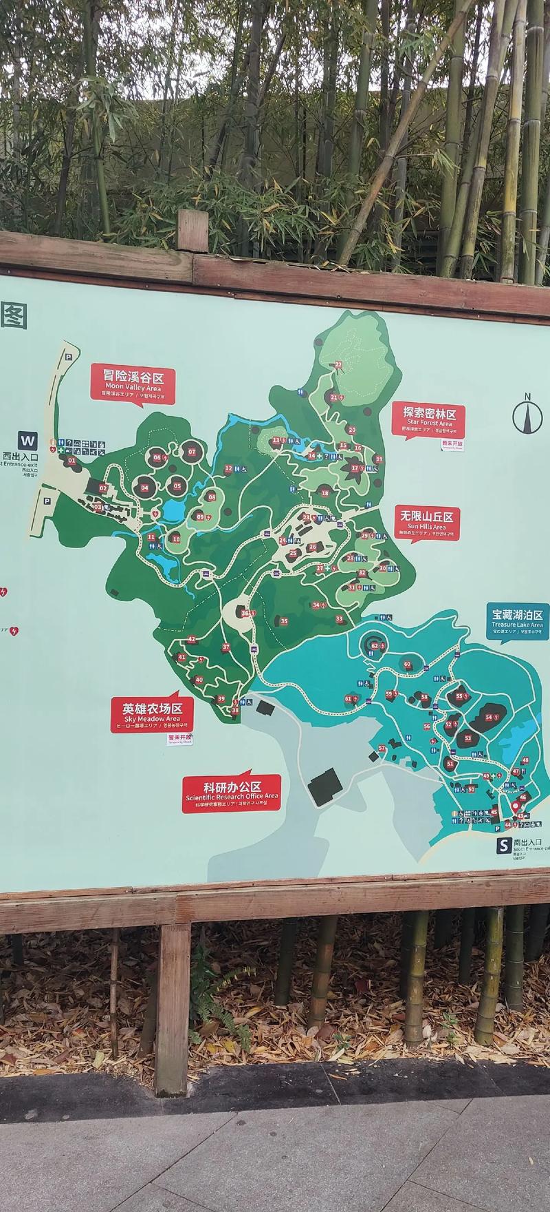 熊猫繁育基地旅游攻略,熊猫繁育基地好玩吗-第6张图片-微云百科 熊猫繁育基地旅游攻略,熊猫繁育基地好玩吗-第6张图片-微云百科