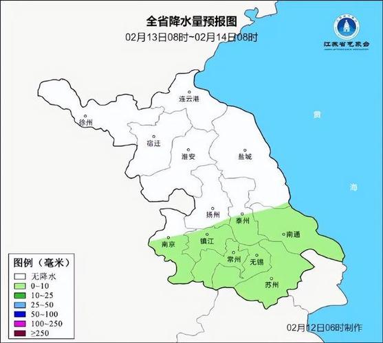 江苏省徐州市铜山区天气(徐州铜山区天气预报)-第2张图片-微云百科 江苏省徐州市铜山区天气(徐州铜山区天气预报)-第2张图片-微云百科