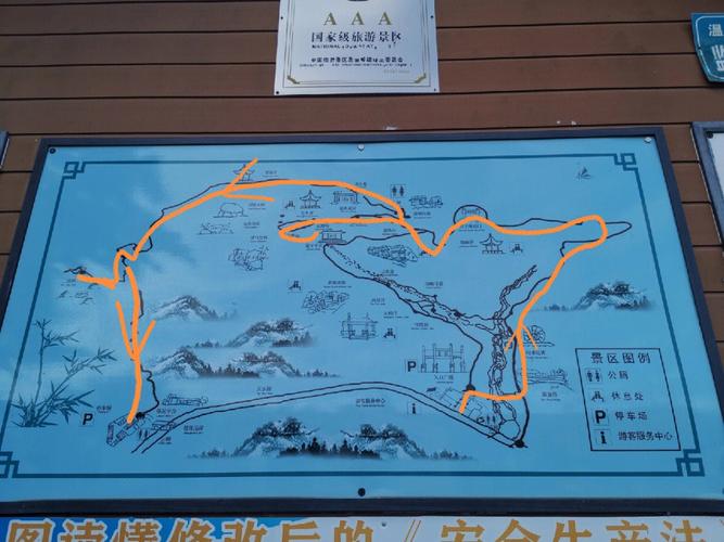 浮山天气预报(浮山天气预报几点有雨啊)-第1张图片-微云百科 浮山天气预报(浮山天气预报几点有雨啊)-第1张图片-微云百科