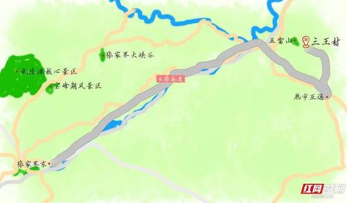 慈利县天气预报,慈利县天气预报365天准确吗-第4张图片-微云百科 慈利县天气预报,慈利县天气预报365天准确吗-第4张图片-微云百科