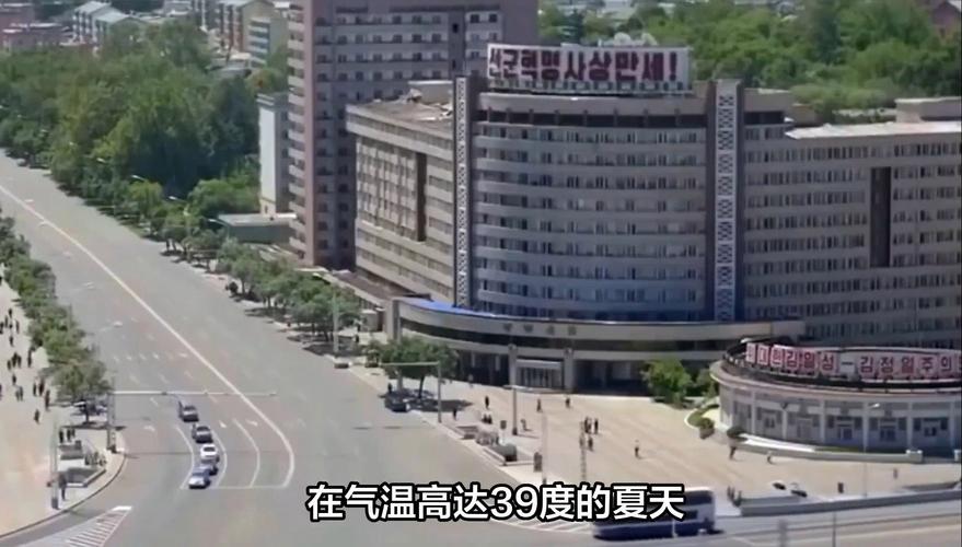 平壤天气（平壤天气和中国哪个城市一样）-第6张图片-微云百科