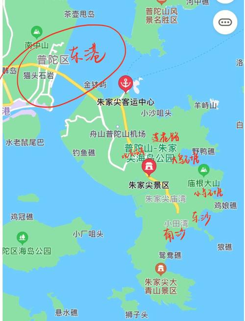 朱家尖旅游攻略二日游，朱家尖2日游攻略-第4张图片-微云百科