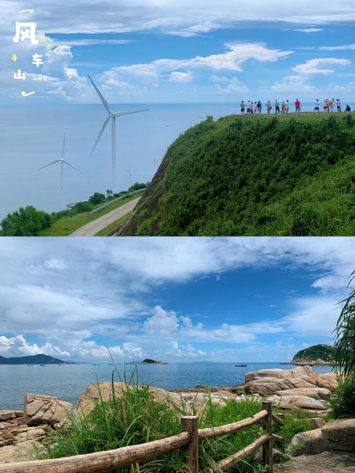 去江门上川岛旅游攻略,江门上川岛旅游攻略必去的地方-第2张图片-微云百科 去江门上川岛旅游攻略,江门上川岛旅游攻略必去的地方-第2张图片-微云百科