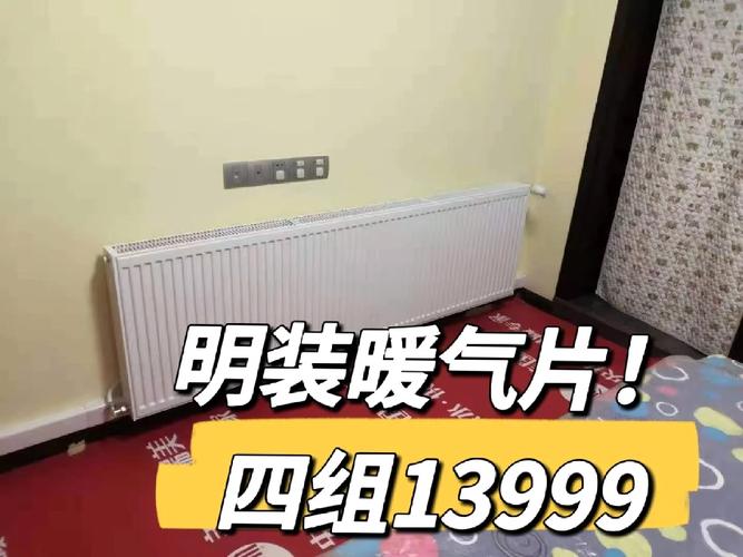 合川天气 - 合川天气预报30天准确度高-第2张图片-微云百科