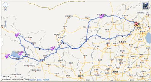 济南到青海湖旅游攻略 - 济南到青海湖自驾游攻略-第7张图片-微云百科