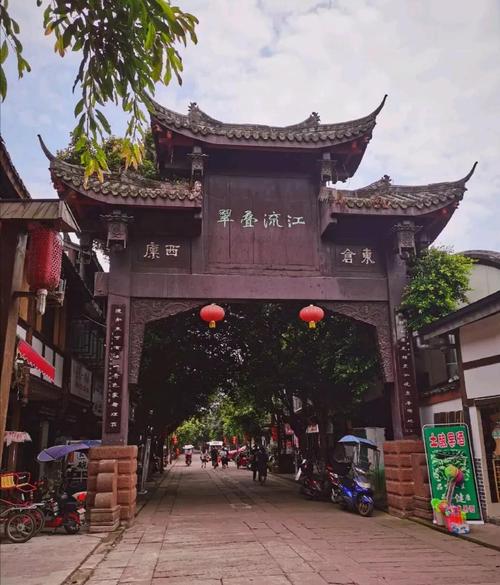 邛崃平乐古镇旅游攻略 - 邛崃平乐古镇门票费用-第5张图片-微云百科 邛崃平乐古镇旅游攻略 - 邛崃平乐古镇门票费用-第5张图片-微云百科