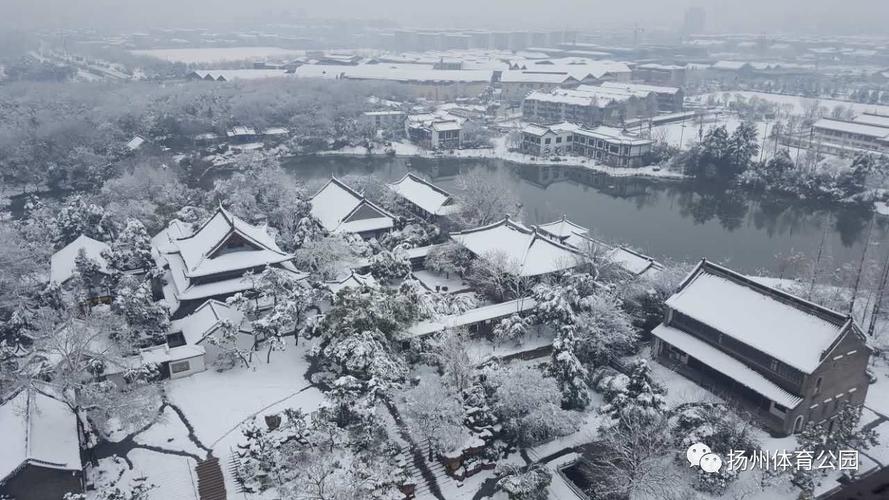 镇江天气预报，镇江天气预报15天准确-第5张图片-微云百科